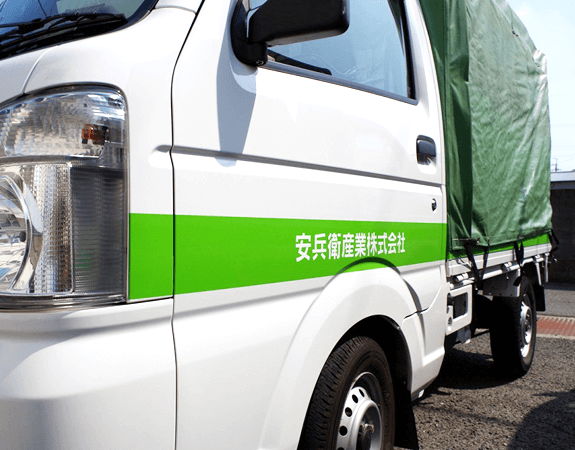 2㎏のお米でお気軽にご注文ください