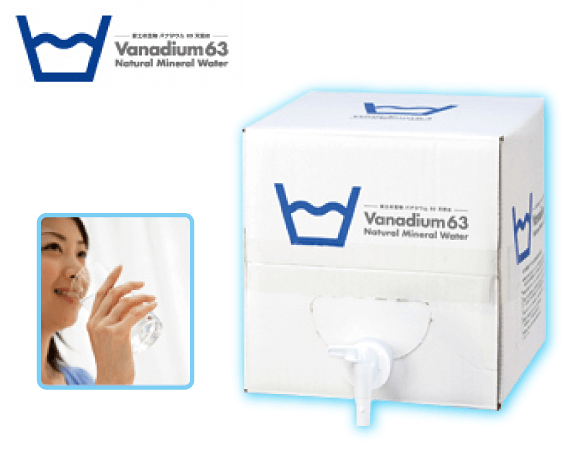 富士の宝物バナジウム63天然水